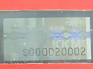 KKM hologram sticker with decoder