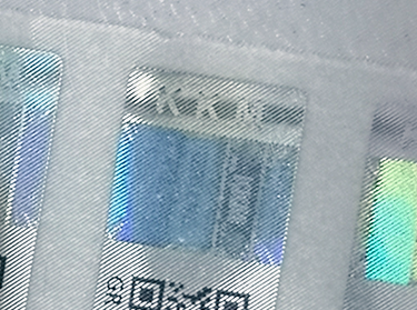 KKM hologram sticker to reveal KKM under decoder