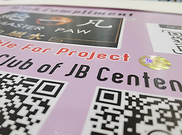 Certificate with customized hologram sticker